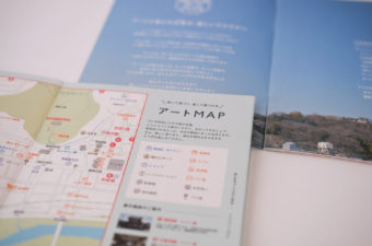 アートイベントプログラム