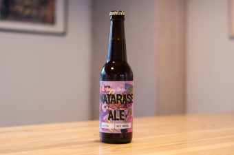 WATARASE ALE　商品ブランディング
