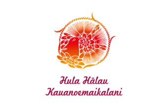 Hula Hàlau Kauanoemaikalani　ロゴ