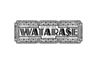 BAR×BAR×BAR WATARASE　ロゴ