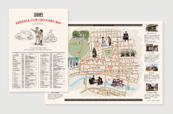 足利ロケ地マップ