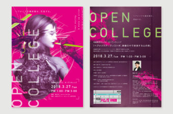 ヘアメイクセミナー告知フライヤー